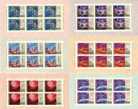 1972-076-81  Листы (6 шт по 6 марок 2х3) СССР   15 лет космической эры III O