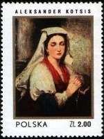 (1972-050) Марка Польша "Женщина из Неаполя"    Живопись Польши I Θ