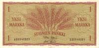 Банкнота Финляндия 1963 год 1 марка Колосья Waris - Aspelund  XF