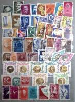 - Набор марок Румыния 57 шт.  Гашёные .  Θ