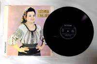 Пластинка виниловая , Brindusa Covalciuc Stereo 300 мм. (Сост. отл.)