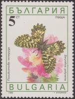 (1990-045) Марка Болгария "Поликсена"   Бабочки III Θ