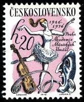 1976-016 Марка Чехословакия Академия музыки и драматического искусства   Юбилеи культуры III Θ