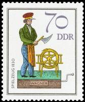 (1982-108) Марка Германия (ГДР) "Точильщик"    Исторические игрушки II Θ