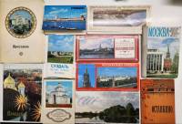 Наборы открыток 11 шт Москва Суздаль Псков Ярославль (полный комплект в каждом наборе)