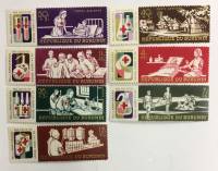 --  Набор марок Бурунди 7 шт.  Гашёные , III Θ