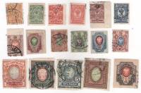 1917-140-156 Серия Набор марок 17 шт Россия Без ВЗ Верт МС Без перф   26 выпуск II Θ