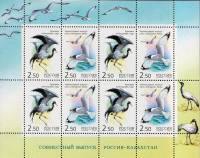 2002-058-59 Лист 8м 2х4 Россия 2.5 руб x8  Редкие виды птиц III O