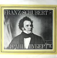 Пластинка виниловая Ф. Шуберт А. Шнабель Соната № 1 Алегретто Два экспромта Мелодия 300 мм. Excellen