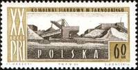 (1964-054) Марка Польша "Добыча серы"   20 лет Польской Народной Республике №2 II Θ