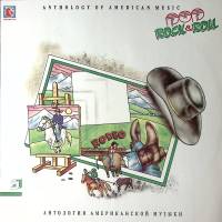 Пластинка виниловая Сборник Антология американской музыки champion 300 мм. Excellent