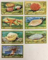 --  Набор марок Кайвайн 7 шт.  Гашёные , III Θ