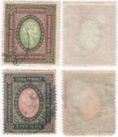 1917-157 158 Набор марок 2 шт Россия 3,5 7 рублей Без ВЗ, Верт МС, Перф лин 13½   27 выпуск II Θ