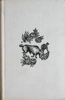 Книга Особые приметы 1976 Х. Гойтисоло Москва Твёрдая обл. 477 с. Без илл.