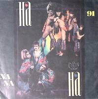 Пластинка виниловая На-на Соловей-разбойник RiTonis 300 мм. Excellent