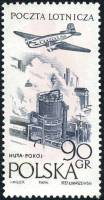 (1957-044) Марка Польша "Над заводом 'Мир'"   Самолет над городами II O