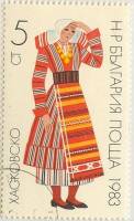 (1983-013) Марка Болгария "Хасково"   Национальный костюм I Θ