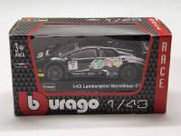 Модель BBurago Lamborghini Murclelago GT в коробке