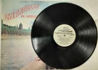 Пластинка виниловая Каравелли Звездное лето Мелодия 300 мм. (Сост. отл.)