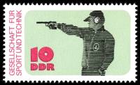 (1977-023) Марка Германия (ГДР) "Стрельба"    Общество спорта и технологий III Θ