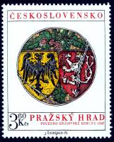 (1975-059) Марка Чехословакия "Королевская шкатулка"    Пражский град III Θ
