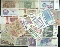 Набор банкнот, 50 шт. (сост. на фото)