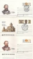 1989-144 Конверт ХМК с ОМ СССР А.Г. Столетов 150 лет со дня рождения   3 шт   Разн виды гашения