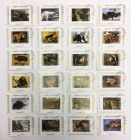 --  Набор марок Кайвайн 24 шт.  Гашёные , III Θ