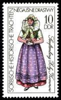 (1977-012) Марка Германия (ГДР) "Горный Сенфтен"    Сорбийские костюмы III Θ