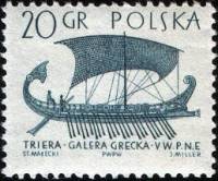 (1965-004) Марка Польша "Греческая трирема"   Парусные суда III Θ