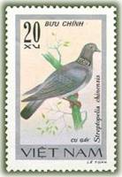 (1978-005a) Сцепка (2 м) Вьетнам "Пятнистая горлица"  Без перфорации  Певчие птицы III Θ