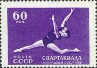 1956-068 Марка СССР Гимнастика   Спартакиада народов СССР I Θ