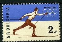 (1960-013) Марка Болгария "Лыжник"   , II Θ