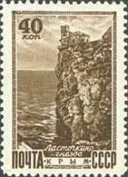 1949-010 Марка СССР Крым Ласточкино гнездо Квадр растр  Виды Кавказа и Крыма I Θ