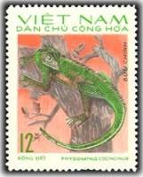 (1975-039) Марка Вьетнам "Водяная агама"   Рептилии III Θ
