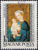 (1984-060) Марка Венгрия "Мадонна с младенцем"    Рождество II Θ