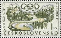 (1968-003) Марка Чехословакия "Бобслей"    Зимние ОИ 1968, Гренобль III Θ