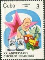 (1981-021) Марка Куба "Женщина с ребёнком"    20 лет детским садам III O