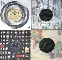 Набор виниловых пластинок (4 шт) Рена Польска. Р. Караклаич Зигфрид Валенди. Рози Армен Мелодия 175 