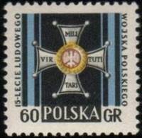 (1958-026) Марка Польша "Орден 'Военная доблесть'"   15-летие Польской народной армии III не использ
