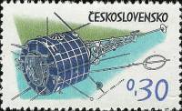 1973-017 Марка Чехословакия Станция 'Интеркосмос'   Космические исследования  III Θ