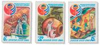 1980-081-83 Серия Набор марок 3 шт СССР 6 15 32 коп  Советско-Кубинский космический полёт III O