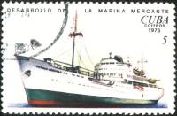 (1976-065) Марка Куба "Грузо-пассажирское судно"Героический Вьетнам""    Развитие Торгового флота II