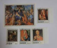 --  Набор марок+блоки Республика Нигер 5 шт.  Гашёные , III Θ