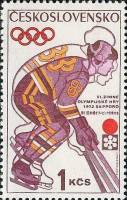 (1972-003) Марка Чехословакия "Хокеист"    Зимние Олимпийские Игры 1972, Саппоро III Θ