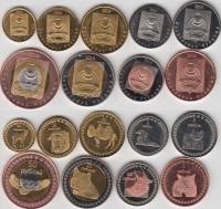 2014 9 монет 10 20 50 копеек 1 2 5 10 25 50 рублей Набор Бурятия Фауна    UNC