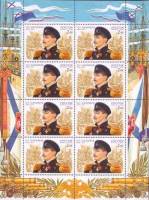 2002-038 Лист 8м 2х4 Россия 2 руб x8 Портрет  П.С. Нахимов 200 лет со дня рождения III O