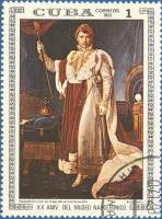 (1981-071) Марка Куба "Император Наполеон"    20 лет музея Наполеона III Θ