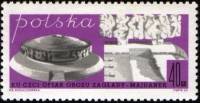 (1969-053) Марка Польша "Детали памятника"   Памятник Майданек II Θ