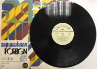 Пластинка виниловая Пудис Когда умирают мечты Мелодия 300 мм. (сост. на фото)